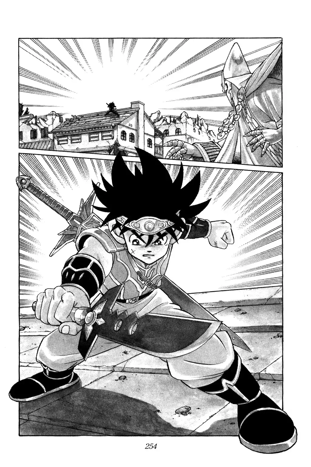 Dragon Quest Dai no Daibouken Chapter 147 17